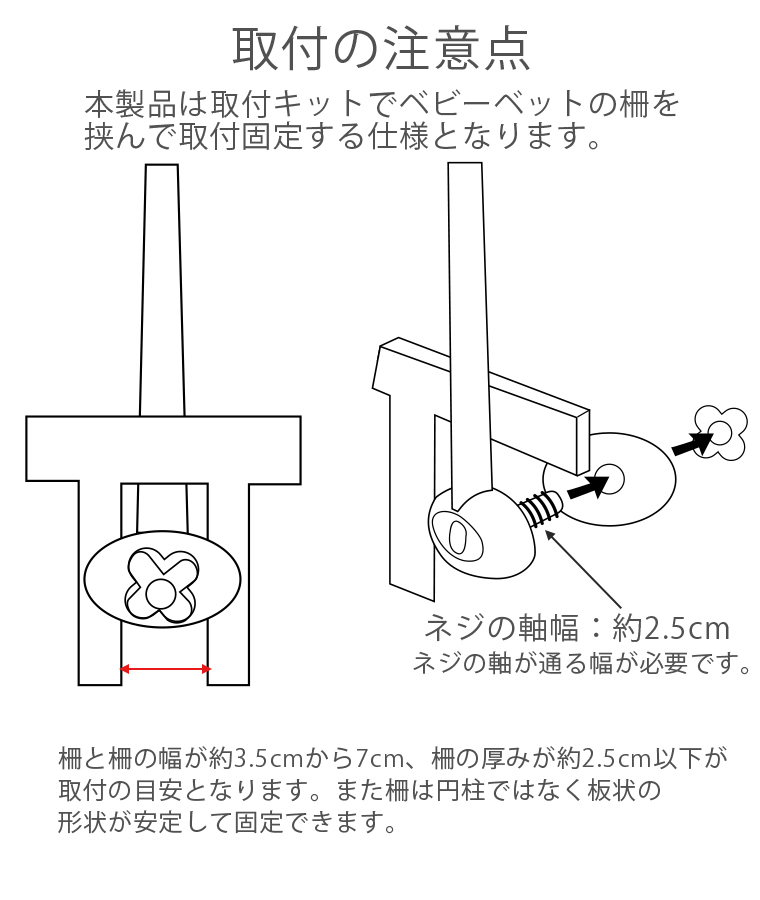 ドイツ fehn（フェーン）社 オルゴールメリー・ロッピーアンドロッタ