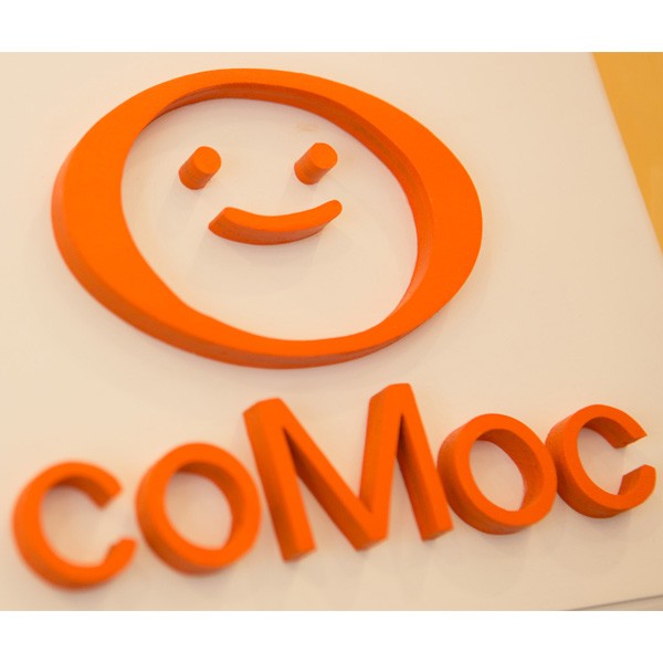 木のおもちゃ コモックの「11,000円以上ですぐに使える500OFFクーポン」のクーポン