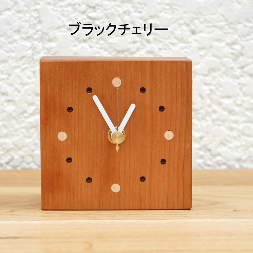 時計 木の時計 木製時計 置き時計 チッチ・ミニ アナログ 連続秒針