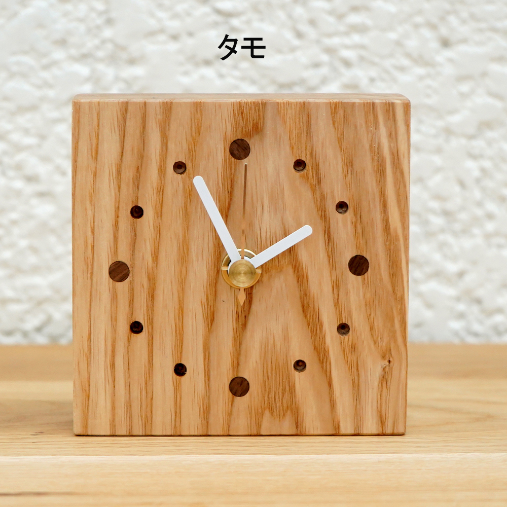 時計 木の時計 木製時計 置き時計 チッチ・ミニ アナログ 連続秒針