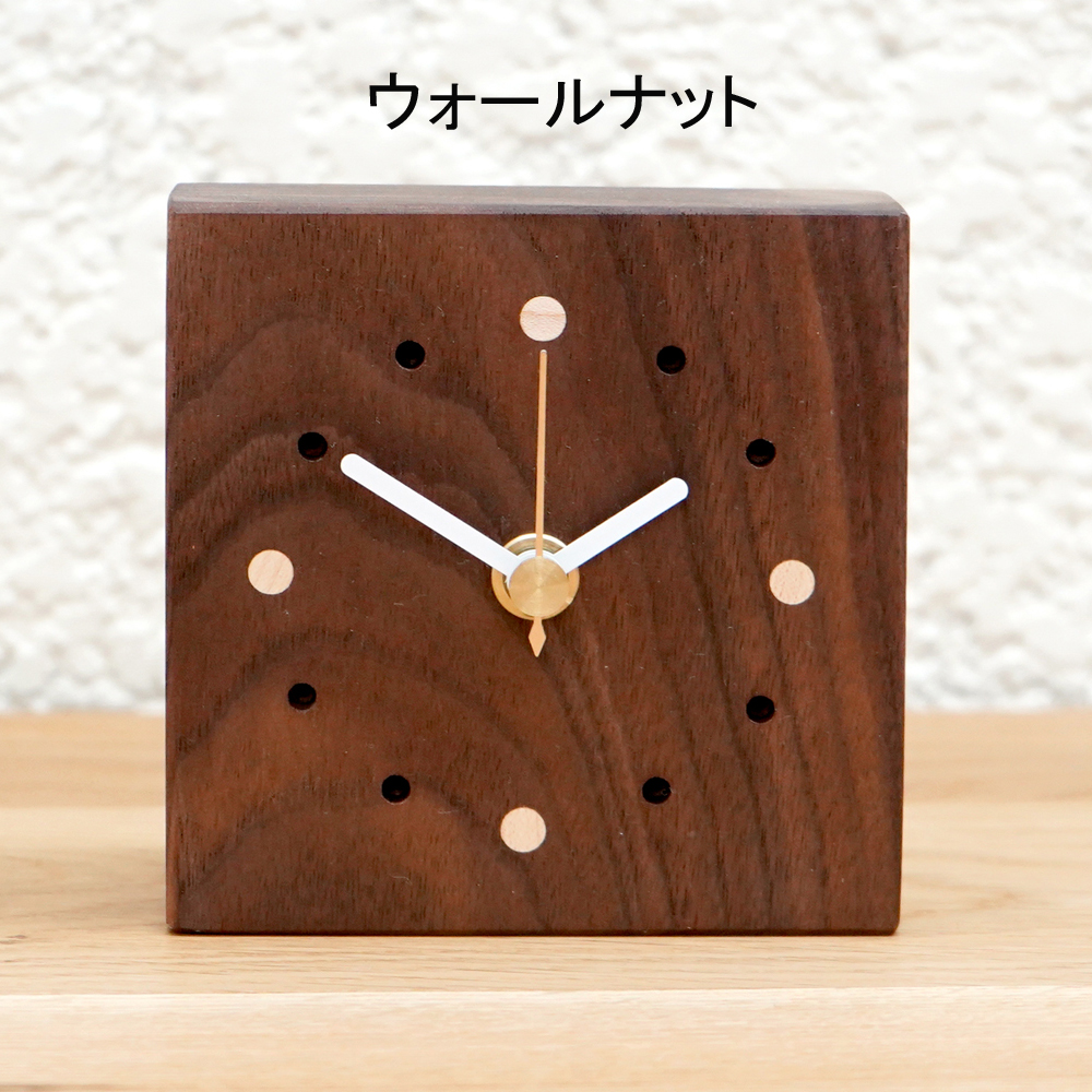 時計 木の時計 木製時計 置き時計 チッチ・ミニ アナログ 連続秒針