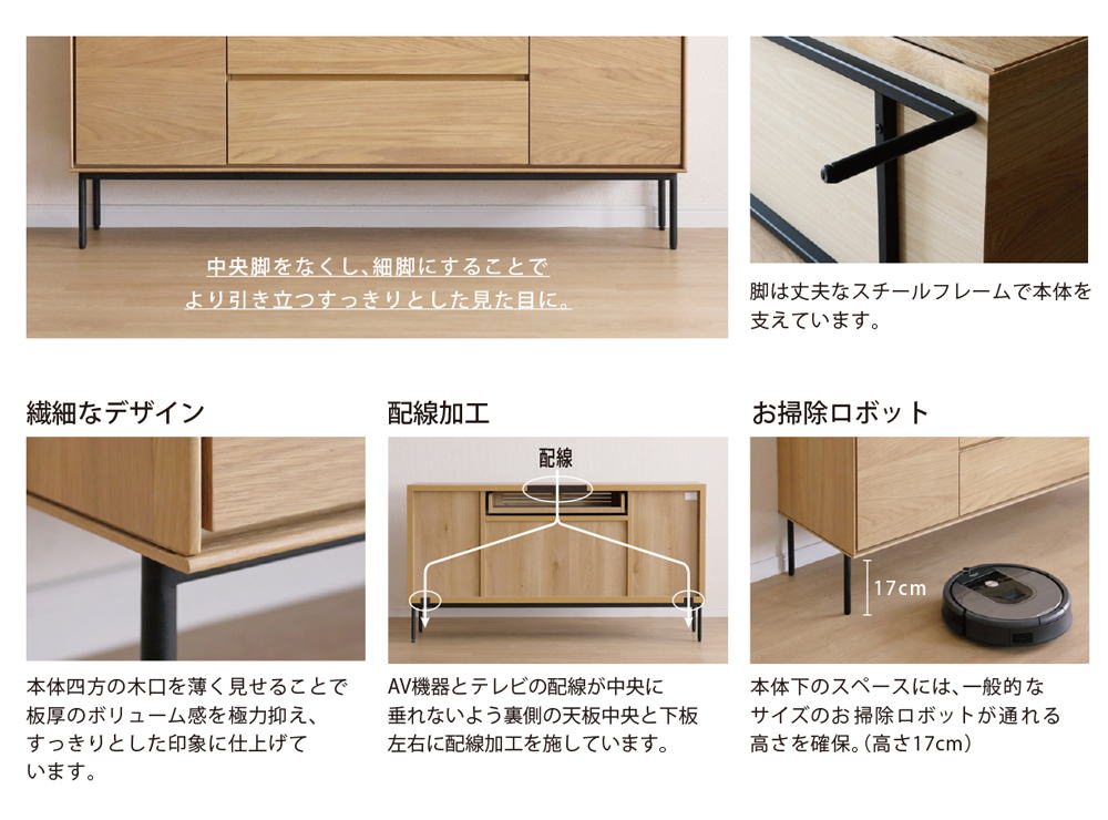 シギヤマ家具工業 サイドボード キャビネット サイドキャビネット シギヤマ家具工業 サイドボード キャビネット サイドキャビネット