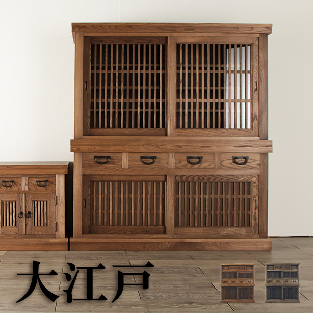 キッチンカウンター ハイカウンター Nワルツ N-WALTZ 幅100cm レンジ台