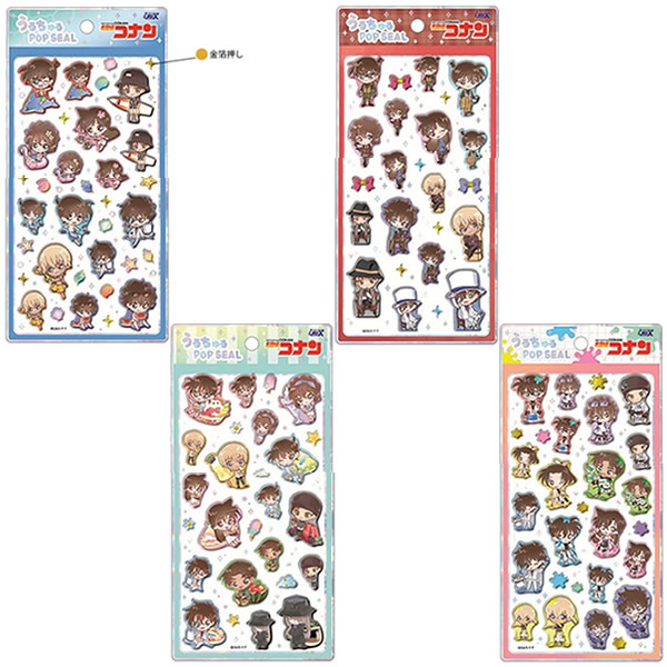 7月販売予定】名探偵コナン「うるちゅる POP SEAL(4枚セット)」 : 金箔