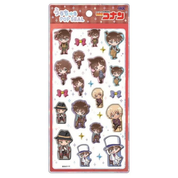 名探偵コナン「うるちゅる POP SEAL(4枚セット)」の説明 - 通販