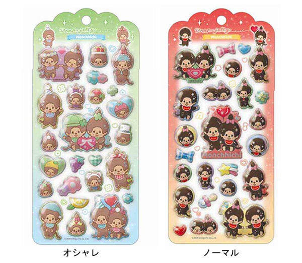 6月販売予定】モンチッチ「ドロップジェリーシール(2枚セット
