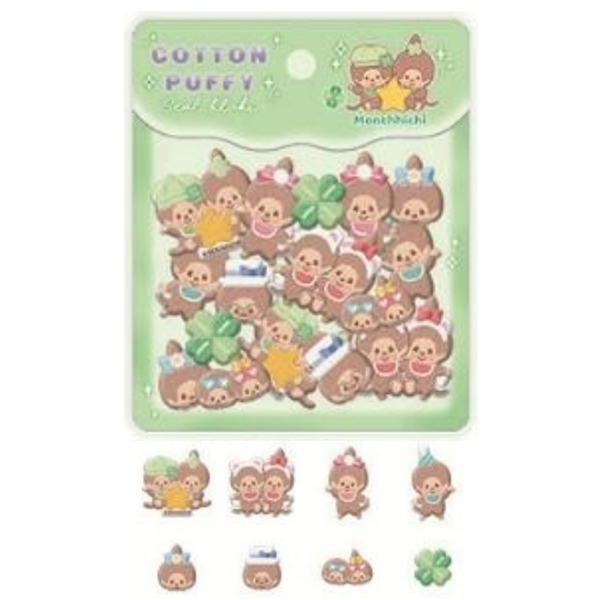 【正規品】コットンパフィ１１枚　※今だけ３枚目おまけ付き CRUX（クラックス） 【メール案内済：予約：6月以降入荷予定