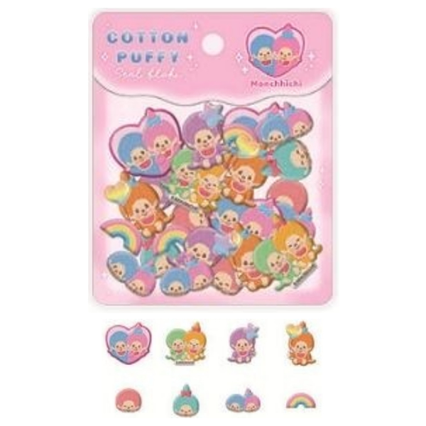 7月販売予定】モンチッチ「コットンパフィーシールフレーク (カラフル
