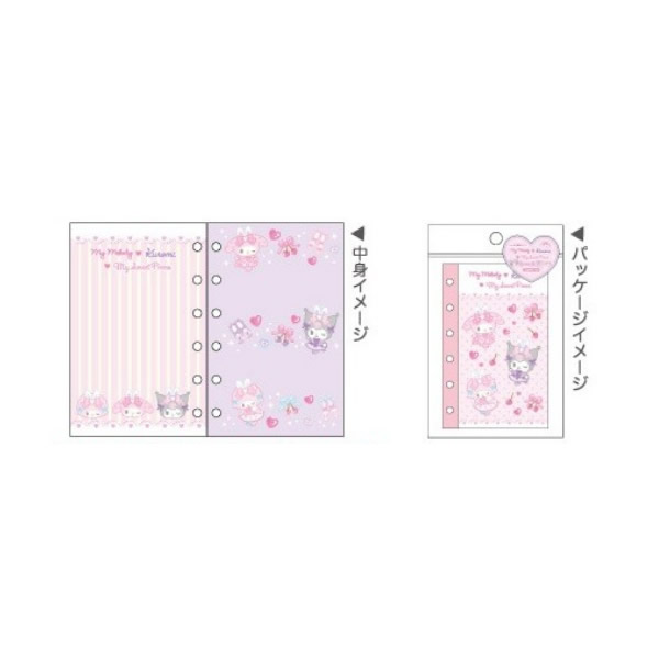 sanrio（サンリオ） 【6月販売予定】サンリオ マイメロディ・クロミ