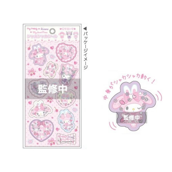sanrio（サンリオ） 【6月販売予定】サンリオ マイメロディ・クロミ