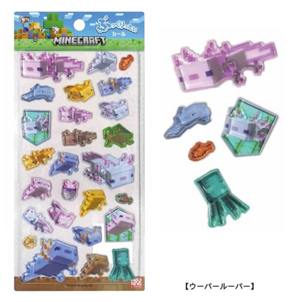 7月販売予定】マインクラフト「ぷっくりっタイシール(4枚セット)」の