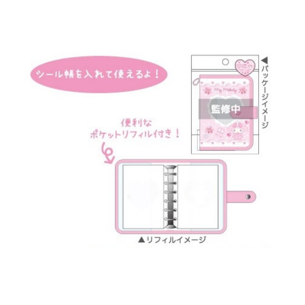 alt-pe29mkp0503--tb_1.jpg