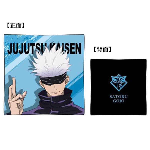 bri-kcjkcsgs.jpg