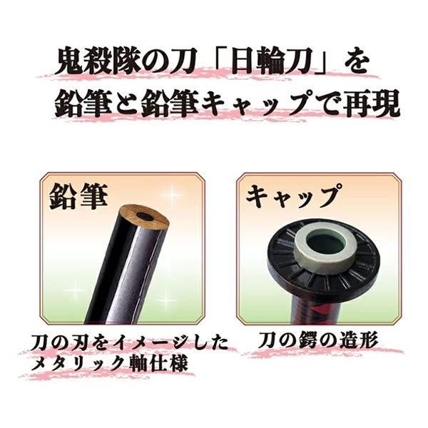 金箔模様の刀 2振セット 金箔模様の刀 2振セット