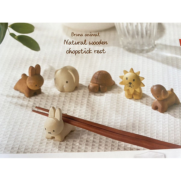 Miffy（ミッフィー） ミッフィー「ディック・ブルーナ 木製箸置き