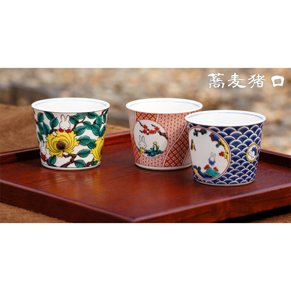 九谷焼ミッフィー蕎麦猪口せット Miffy ミッフィー「九谷焼蕎麦猪口(そばちょこ)(全3種)」 : 金箔