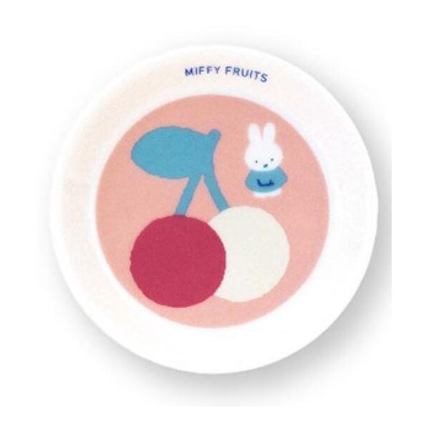 Miffy（ミッフィー） ミッフィー「MIFFY FRUITS／ミニプレート