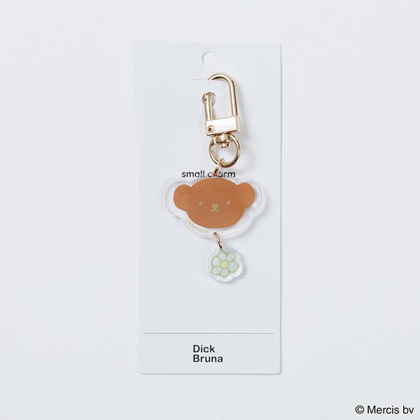 Miffy（ミッフィー） 【海外販売NG】ミッフィー「DICK BRUNA DOUBLE 