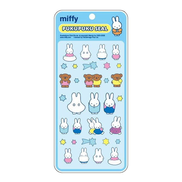ミッフィー「ミッフィーぷくぷくシール(B)」の説明 - 通販 - Yahoo