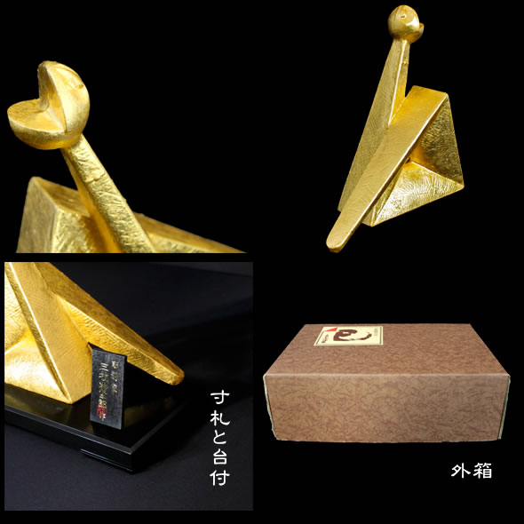 三枝惣太郎作 蛇 置物 白磁 縁起物 金箔貼 蛇置物「栄貴／三枝惣太郎作」 : 金箔屋本舗Gold-shop - 通販