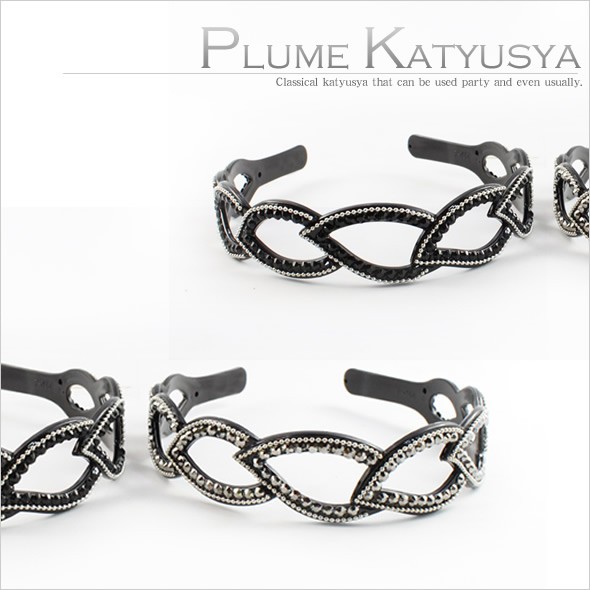 クルームカチューシャ