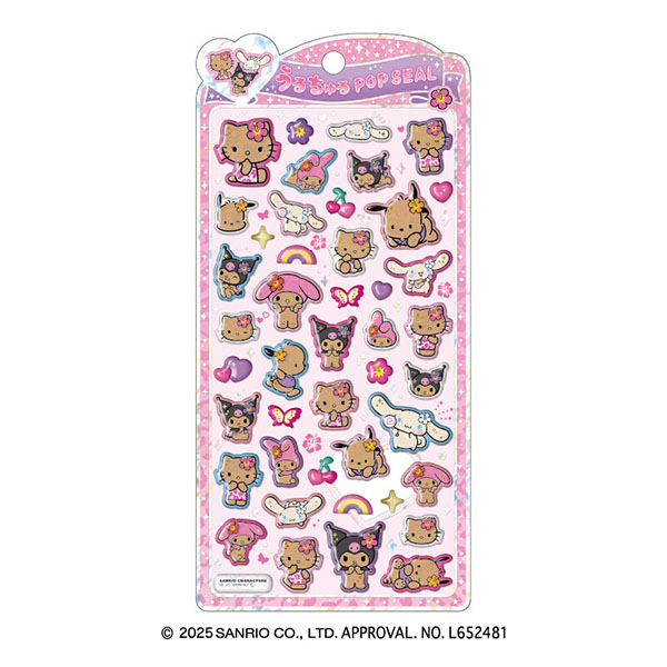 うるちゅるポップシール　サンリオ　ベビーシリーズ　サンリオキャラクターズ sanrio（サンリオ） 【5月販売予定】サンリオキャラクターズ「うるちゅ