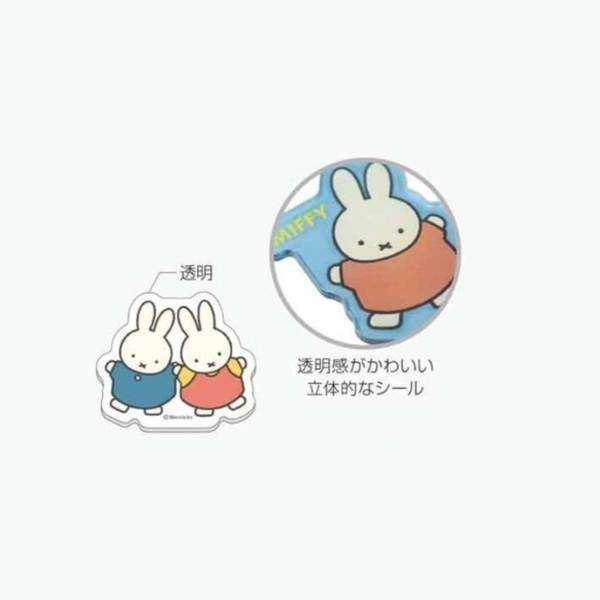 3月販売予定】ミッフィー Dick Bruna シークレット アクリルシール