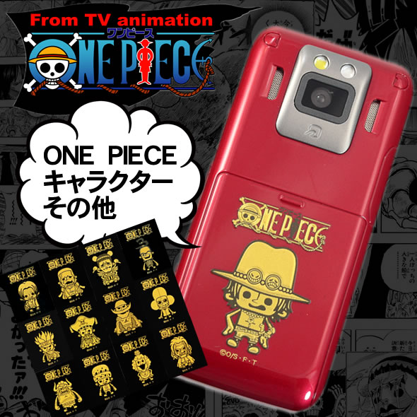 mcs-op010all.jpg