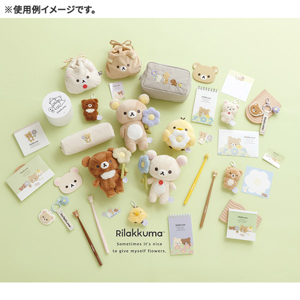 希少　平成レトロ　リラックマ　ビニールポーチ4個セット　Rilakkuma 平成レトロ サンエックス リラックマ コリラックマ ビニールポーチ