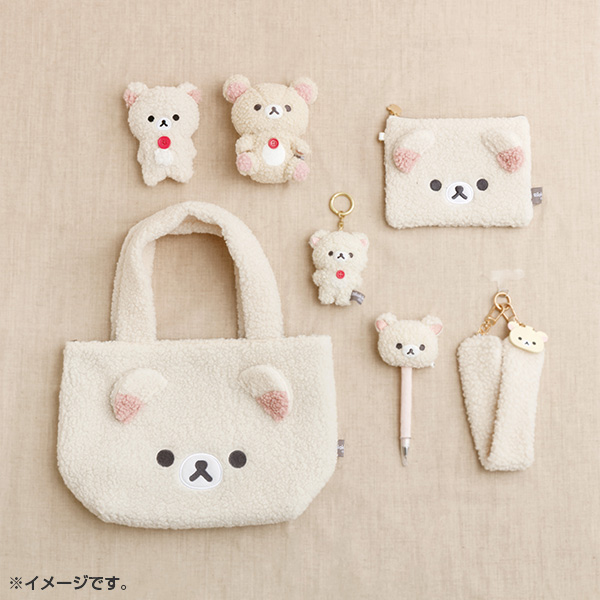 San-X（サンエックス） コリラックマ ポーチ もこもこ ボア フラット