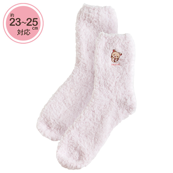 San-X（サンエックス） リラックマ「いっしょにすやすやシリーズ