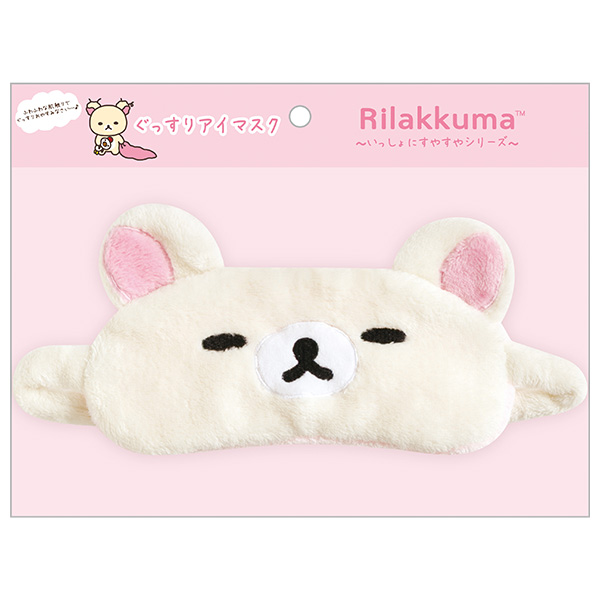 リラクマさん 専用 18631-579-