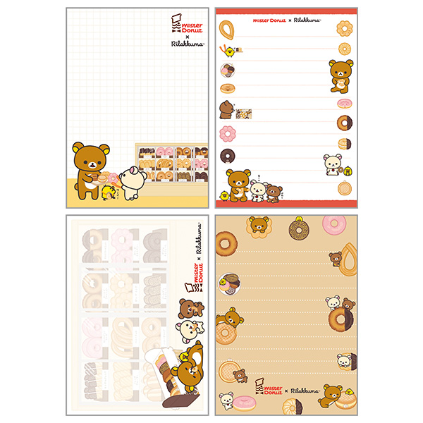 San-X（サンエックス） 【海外販売NG】San-X リラックマ「リラックマ