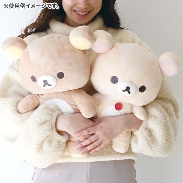 San-X リラックマ「BASIC RILAKKUMA Favorite Things