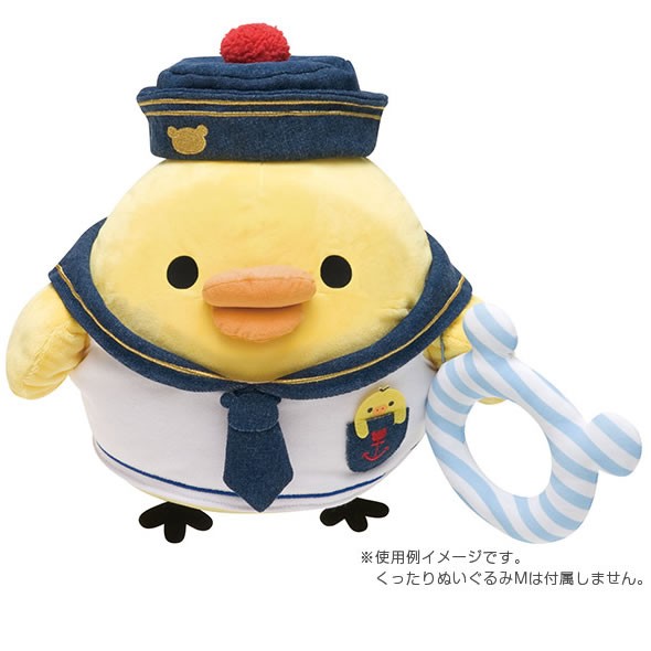 新品】サンエックス リラックマクローゼット コスチューム(S