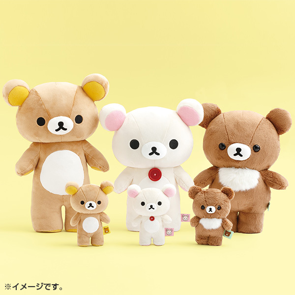コリラックマ　ぬいぐるみ 宇宙グッズ】コリラックマぬいぐるみJAXA Ver.02