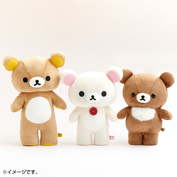 新品 未使用 リラックマ　ぬいぐるみ　チャイロイコグマのどんぐりのおうちセット 161010 リラックマ チャイロイコグマシリーズ第2弾 ぬいぐるみおうち