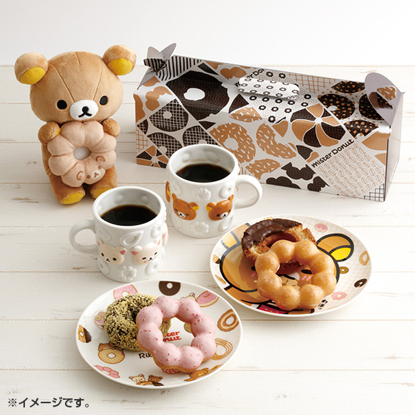 San-X（サンエックス） 【海外販売NG】San-X リラックマ「リラックマ