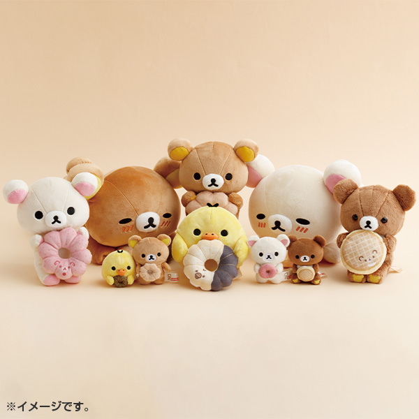 ドーナツまくまくクッション（リラックマ×ミスタードーナツ・リラックマ) ドーナツまくまくクッション ミスドコラボ リラックマ