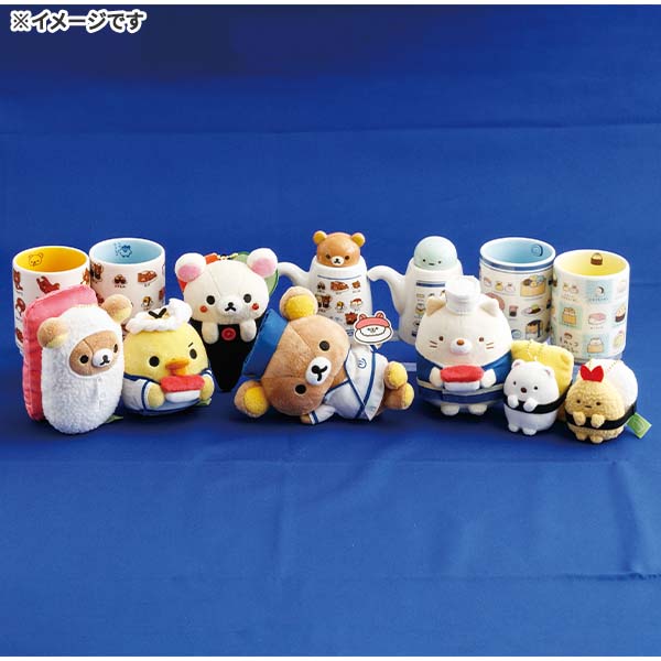 San-X リラックマ「いつでもおすし雑貨／おすしぬいぐるみ(リラックマ