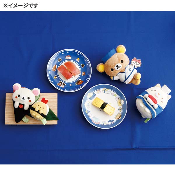 リラックマ　ぬいぐるみ　まとめ売り　食器　小物　　San-X　40点　大量　レア San-X（サンエックス） リラックマ「いつでもおすし雑貨／おすし