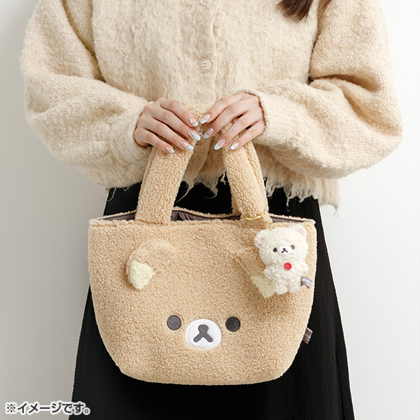 San-X（サンエックス） リラックマ「BASIC RILAKKUMA BOA ITEMS