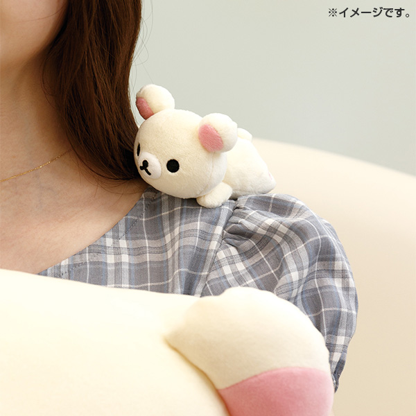 San-X（サンエックス） リラックマ「いっしょにすやすやシリーズ