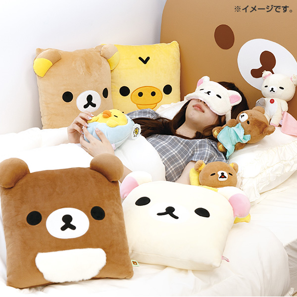 San-X リラックマ「いっしょにすやすやシリーズ／スーパーもーち