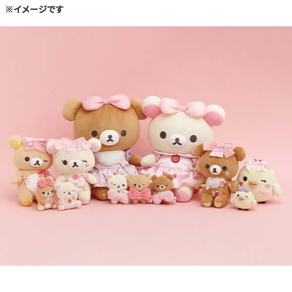 San-X リラックマ「Makeup Rilakkuma／てのりぬいぐるみ(リラックマ
