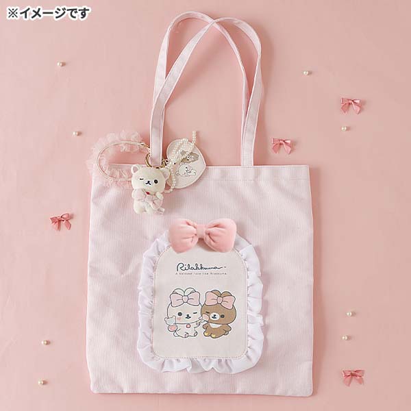 San-X（サンエックス） リラックマ「Makeup Rilakkuma／てのり