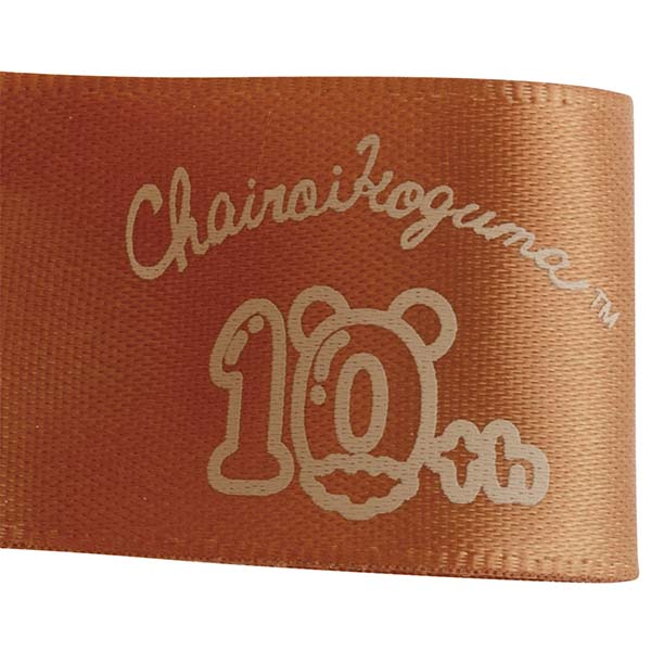 San-X（サンエックス） リラックマ「Chairoikoguma 5Colors／5Colors