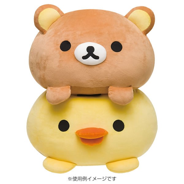 San-X リラックマ「キイロイトリ ダイアリー／スーパーもーち