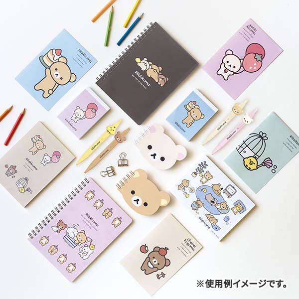 San-X（サンエックス） リラックマ「BASIC RILAKKUMA Favorite Things