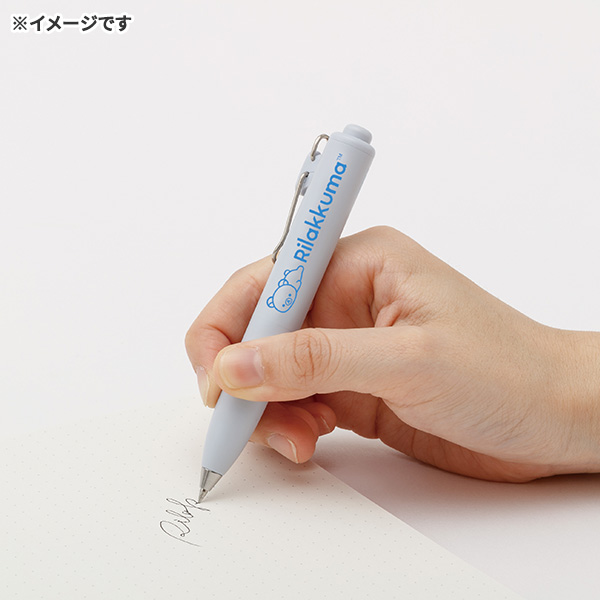 リラックマ 【海外販売NG】 San-X リラックマ「文具／ユニボール ワン
